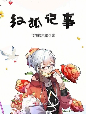 胯下女律师小说